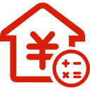 宜昌公积金消费贷款